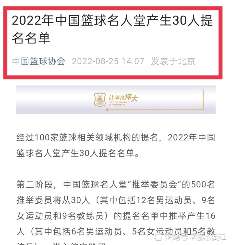 塞维利亚官方公告：塞维利亚足球俱乐部宣布解除迭戈-阿隆索的主教练职务，俱乐部感谢乌拉圭教练的贡献，并祝愿未来一切顺利。